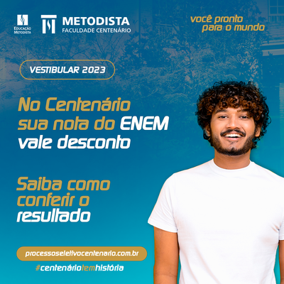 Saiba como conferir sua nota do ENEM Saiba como conferir sua nota do ENEM