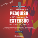 Vem aí a 12ª Jornada de Pesquisa e 11ª Jornada de Extensão do Curso de Direito da FMC