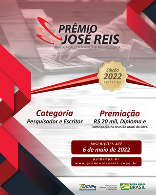 CNPq divulga inscrições para 42ª edição do Prêmio José Reis de Divulgação Científica e Tecnológica CNPq divulga inscrições para 42ª edição do Prêmio José Reis de Divulgação Científica e Tecnológica CNPq divulga inscrições para 42ª edição do Prêmio José Reis de Divulgação Científica e Tecnológica CNPq divulga inscrições para 42ª edição do Prêmio José Reis de Divulgação Científica e Tecnológica