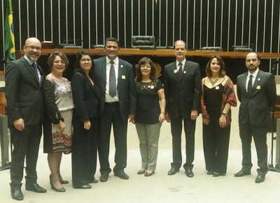 Sessão Solene na Câmara dos Deputados homenageia os 50 anos do Cogeime Sessão Solene na Câmara dos Deputados homenageia os 50 anos do Cogeime